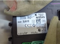 284B13JA1E Блок управления бортовой сети (Body Control Module) Nissan Pathfinder 2012-2020 20621763 #2