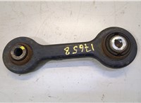 FR3Z5A972A Рычаг подвески Ford Mustang 2017-2023 20621764 #1