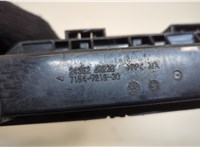 24382JR23B Блок предохранителей Nissan Pathfinder 2012-2020 20621829 #3