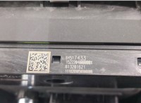 84517433 Селектор АКПП GMC Terrain 2017-2024 11513109 #7