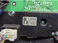 2102023KA6B Переключатель отопителя (печки) Nissan Pathfinder 2012-2020 20621891 #3