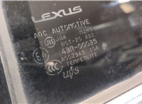 6906050080 Замок двери Lexus LS460 2006-2017 11513130 #4