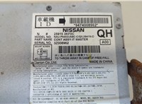 259153KF0C Магнитола Nissan Pathfinder 2012-2020 20621902 #4