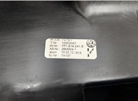 7P6919603C Магнитола Volkswagen Touareg 2010-2014 11513173 #2