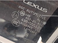 6810250201 Стекло боковой двери Lexus LS460 2006-2017 11513179 #8