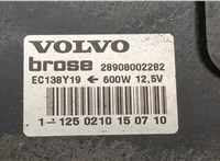  Вентилятор радиатора Volvo XC90 2002-2014 20622014 #4