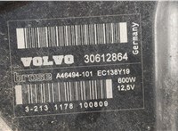  Вентилятор радиатора Volvo XC90 2002-2014 20622014 #5
