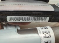 7649057L00 Подушка безопасности боковая (шторка) Suzuki Kizashi 2009-2014 20622022 #2