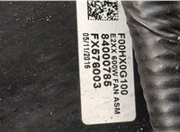 84000785, FX576003 Вентилятор радиатора Chevrolet Malibu 2015-2018 20622030 #2