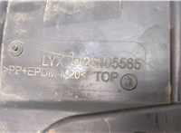  Защита днища, запаски, КПП, подвески GMC Terrain 2017-2024 20622048 #7