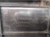 20980362 Жабо под дворники (дождевик) Cadillac SRX 2009-2016 20622077 #3