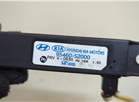95460S2000 Антенна KIA Telluride 20622081 #2