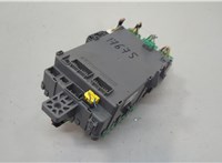  Блок предохранителей Acura TLX 2014-2020 20622088 #2