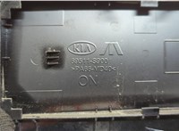 69511S900 Лючок бензобака KIA Telluride 20622106 #4