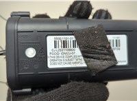  Блок комфорта Toyota Tundra 2007-2013 20622113 #3