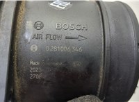  Измеритель потока воздуха (расходомер) Volvo XC60 2008-2017 20622126 #3