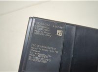 38320TZ4A112 Блок управления сигнализацией Acura TLX 2014-2020 20622149 #4