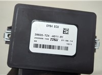 39920TZ4A011M1 Блок управления стояночным тормозом Acura TLX 2014-2020 20622157 #4