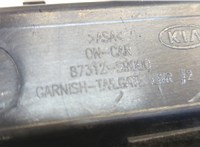 87312S9000 Кнопка открывания багажника с крышки KIA Telluride 20622161 #4