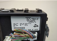 284B1CF000 Блок управления бортовой сети (Body Control Module) Nissan 350Z 2002-2009 20622185 #3
