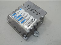  Блок управления подушками безопасности Acura TLX 2014-2020 20622187 #1