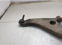 MN161705 Рычаг подвески Mitsubishi Galant 2004-2012 20622198 #4