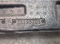 23196301 Абсорбер бампера (пенопласт) GMC Terrain 2017-2024 20622218 #5