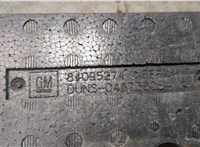 84095274 Абсорбер бампера (пенопласт) Chevrolet Malibu 2015-2018 20622237 #3