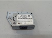 39200TZ4A011 Блок комфорта Acura TLX 2014-2020 20622244 #1