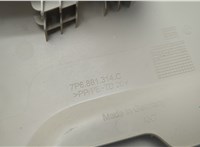 7P6959747A, 7P6881314C Кнопка регулировки сидений Volkswagen Touareg 2010-2014 20622292 #4
