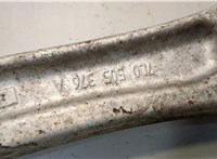 7L0505376A Рычаг подвески Volkswagen Touareg 2010-2014 20622310 #3