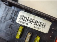  Блок предохранителей Volkswagen Passat CC 2008-2012 20622397 #2
