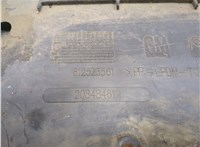 20848461 Защита моторного отсека (картера ДВС) Cadillac SRX 2009-2016 20622410 #3