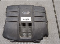  Накладка декоративная на ДВС Subaru Tribeca (B9) 2004-2014 20622420 #1