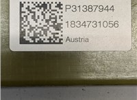 32283978 Рессора Volvo XC60 2017- 20622427 #2