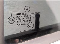  Ручка двери наружная Mercedes GL X164 2006-2012 11513414 #5