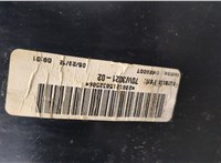 65137838904 Дверная карта (Обшивка двери) BMW X6 E71 2007-2014 20622443 #5