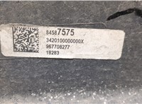 84587575 Защита днища, запаски, КПП, подвески GMC Terrain 2017-2024 20622445 #4