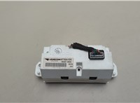  Дисплей компьютера (информационный) Mitsubishi Galant 2004-2012 20622450 #2