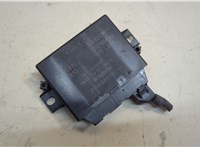  Блок управления парктрониками Volvo XC90 2002-2014 20622465 #1