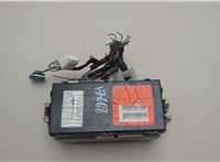  Блок предохранителей Mitsubishi Galant 2004-2012 20622474 #2