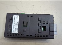 12245629 Блок управления прицепного устройства Volvo XC90 2002-2014 20622476 #1
