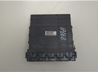  Блок управления двигателем Mitsubishi Galant 2004-2012 20622481 #1
