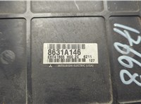  Блок управления двигателем Mitsubishi Galant 2004-2012 20622481 #2