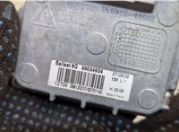  Блок розжига Volvo XC90 2002-2014 20622506 #2
