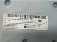 A2049000300 Блок мультимедиа Mercedes GL X164 2006-2012 20622613 #3