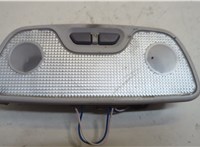  Фонарь салона (плафон) Volvo XC90 2002-2014 20622621 #1