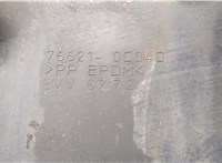  Брызговик Toyota Tundra 2007-2013 20622626 #3