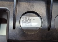  Магнитола Volvo XC90 2002-2014 20622637 #5