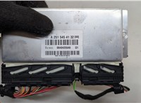  Блок управления подвеской Mercedes GL X164 2006-2012 20622642 #4